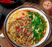 Chicken Offal Noodles