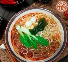 Spicy Sour Noodle Soup with Bone Broth