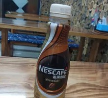 Nestlé Coffee