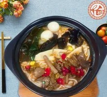 Chicken Offal Hot Pot