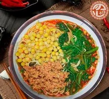 Spicy Broad Noodles with Pea Paste