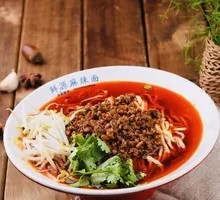 Harbin Spicy Noodles