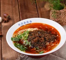 Old Jar Sichuan Pickled Vegetable Noodles