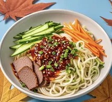 Spicy Beef Noodles