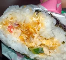 Salted Egg Yolk Rice Ball