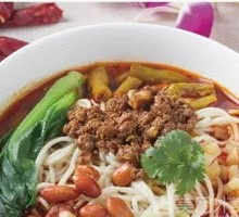 Spicy and Sour Noodles