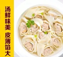 Corn and Shrimp Dumplings