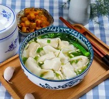 Carrot and Pork Dumplings