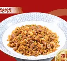 Live Sea Chong Stir-Fried Rice