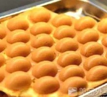 Original Flavor Egg Puff