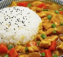Golden Curry Chicken Rice Bowl