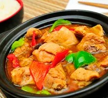 Stewed Chicken Rice