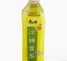 Braised Pear in Rock Sugar