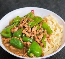 Green Pepper Shredded Pork Noodles