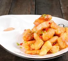 Crispy Fried Shrimp