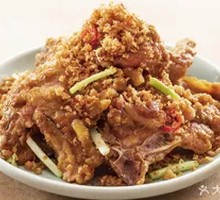 Salted Pepper Pork Ribs