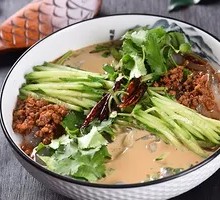 Sesame Sauce Noodles