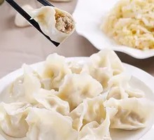 Sour Cabbage and Pork Dumplings