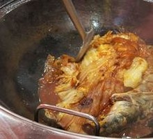 Stewed Fish in Iron Pot