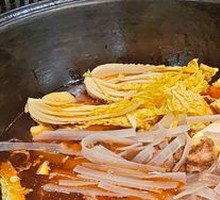 Stewed Pork Ribs in Iron Pot