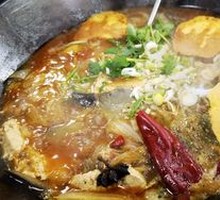 Stewed Fish in Iron Pot