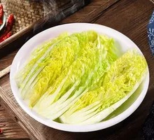Chinese cabbage