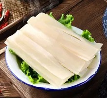 Wide Rice Noodles