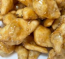 Crispy Yellow Vegetable