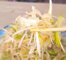 Scallion and Dried Shrimp Salad