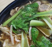 Sour Soup Rice Noodles