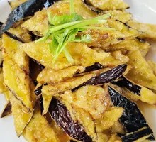 Flavorful Eggplant