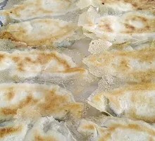 Vegetarian Three-Fresh Dumplings