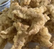 Crispy Pork Tenderloin