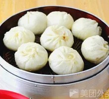 Beef Steamed Dumplings
