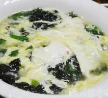 Seaweed and Egg Soup