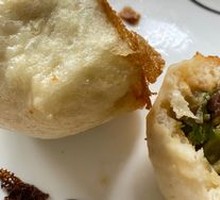 Bean and Pork Steamed Dumplings