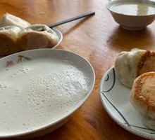 Beef Steamed Dumplings