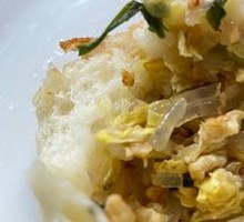 Braised Cabbage Tofu Noodle Steamed Bun