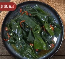 Braised Kelp Knots with Spiced Flavor