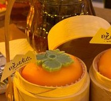 Ecological Black Tea