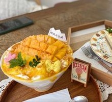 Black Tea Cheese Square