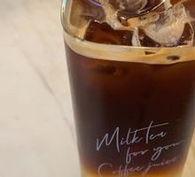 Coconut Water Iced Americano
