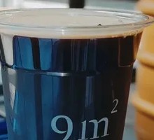 Classic American Coffee