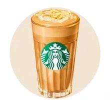 Bamboo Flavor Cheese Milk Latte