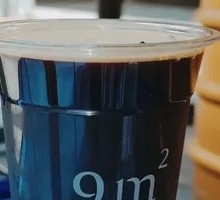 Classic American Coffee