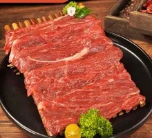 Premium Sirloin