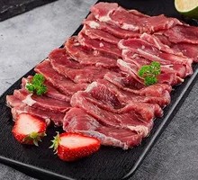 Hand-Cut Fresh Lamb with Big Knife