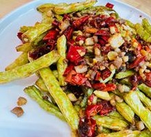 Dry-Fried String Beans