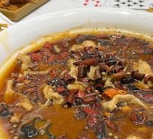 Sichuan Boiled Pork Slices