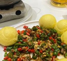 Double Pepper Stir-Fried Eggs